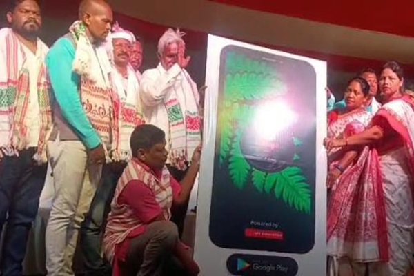 Seraikela : सरायकेला-खरसावां में ओत गुरु कोल लाको बोदरा की जयंती धूमधाम से मनाई गई