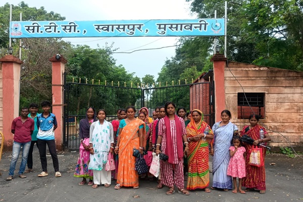 Jadugoda : पुलिस ट्रेनिंग सेंटर में नियोजन को लेकर बवाल, महिलाओं ने रोजगार में प्राथमिकता की मांग उठाई