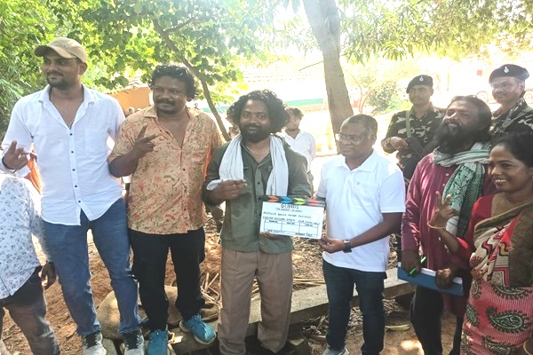 Ghatsila : धालभूमगढ़ में संथाली फिल्म ‘सुंडी – द रॉबिनहुड ऑफ संथाल’ का शुभारंभ