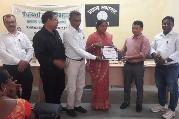 Potka : पोटका प्रखण्ड में पंचायत उन्नति सूचकांक (PAI 1.0) कार्यशाला सम्पन्न, उत्कृष्ट पंचायतों को मिला सम्मान