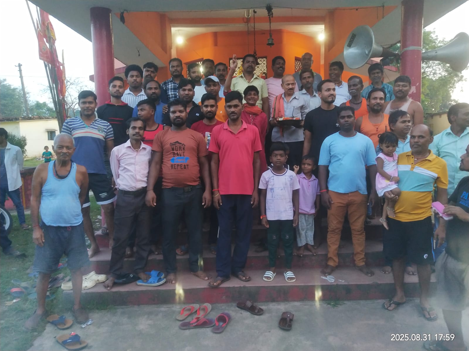 Bokaro: बोकारो के कुलिंग पोंड नंबर-2 में भूमि पूजन के साथ दुर्गा पूजा की तैयारियां शुरू