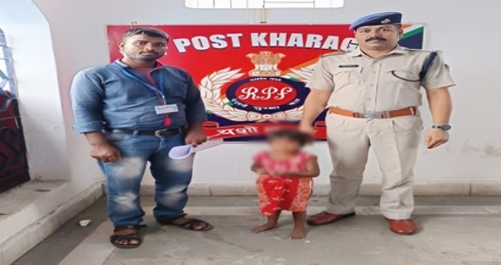 Kharagpur: मेदिनीपुर और खड़गपुर स्टेशन पर मिले नाबालिग, चाइल्डलाइन को सौंपे गए