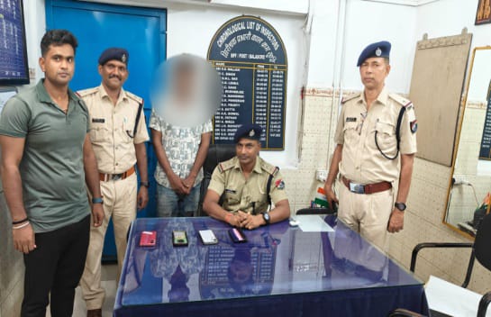Kharagpur: रेलवे स्टेशन पर मोबाइल चोरी का आरोपी गिरफ्तार, 4 फोन बरामद
