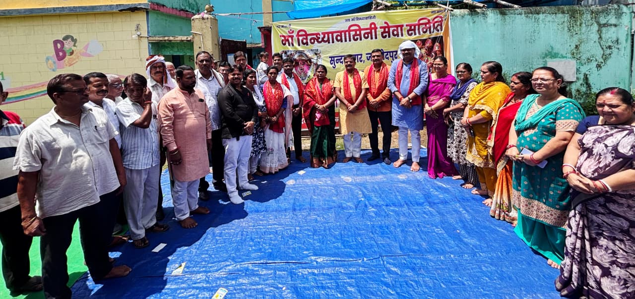 Jamshedpur: माँ विंध्यवासिनी समिति का भूमि पूजन, इस बार पूजा पंडाल बनेगा इंडिया गेट