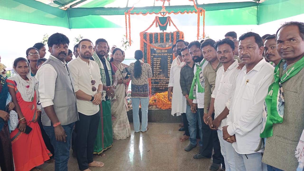 Gua Golikand: गुवा गोलीकांड के शहीदों को कुणाल षाडंगी और दशरथ गगराई ने दी श्रद्धांजलि