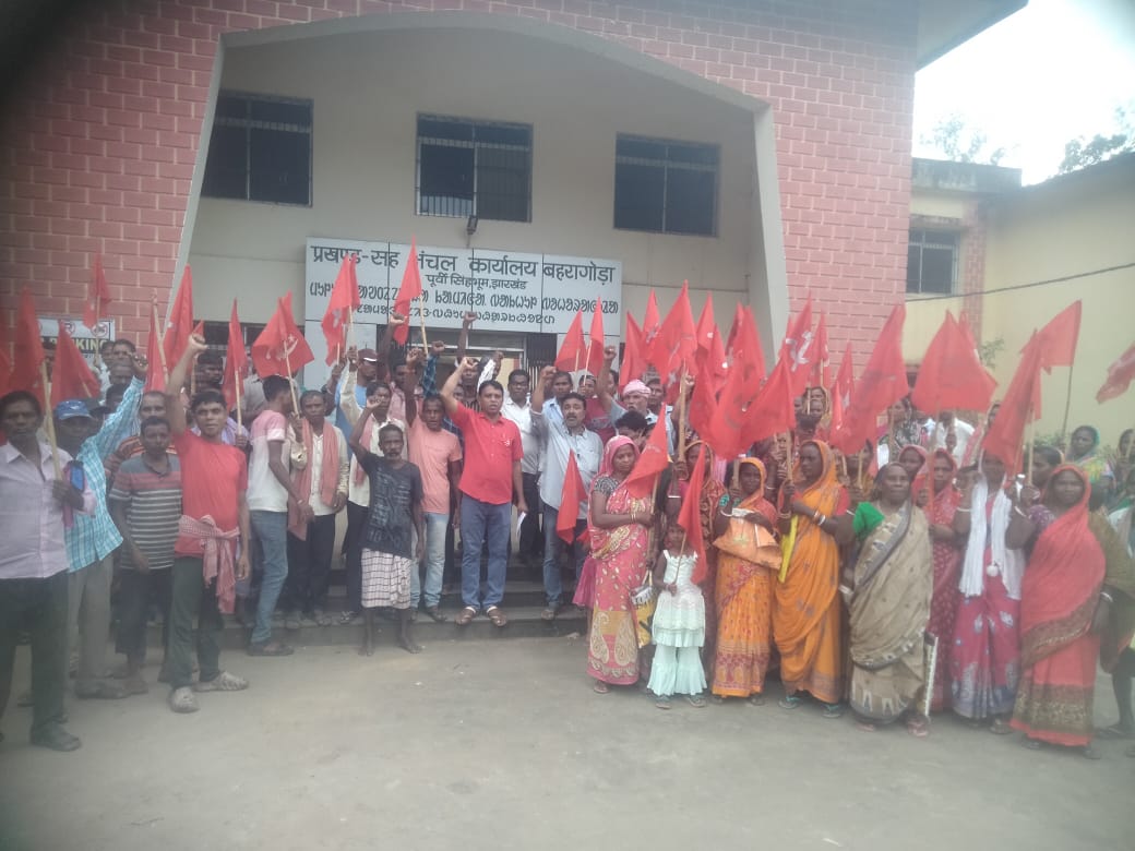 Bahragora: CPIM ने सरकार के सामने रखी पेसा कानून लागू करने और लैंड बैंक रद्द करने की मांग