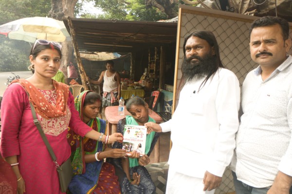 Jadugora: जादूगोड़ा में शुरू हुई ‘बाबूलाल सोरेन परिवार सम्मान योजना’, जरूरतमंदों को मिलेगा राशन कार्ड