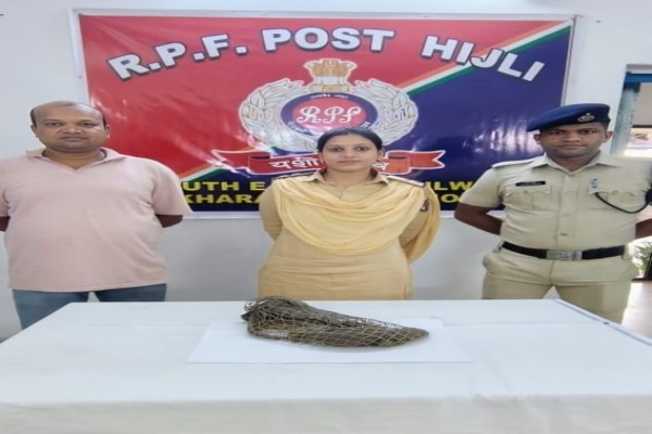 Kharagpur: हिजली स्टेशन पर वन्यजीव तस्करी नाकाम, जल मॉनिटर छिपकली बरामद