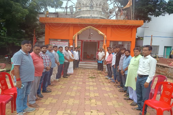 Deoghar: शिवलोक परिसर में किया जाएगा तीन दिवसीय जय श्री हनुमान कथा का आयोजन