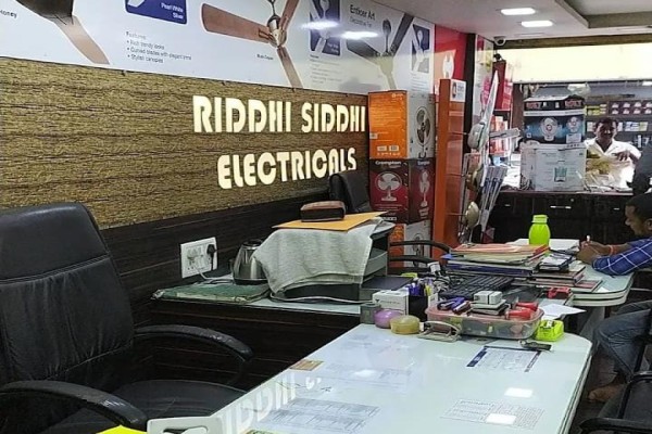 Jamshedpur: जुगसलाई चौक बाजार में दिनदहाड़े चोरी, 50 हजार रुपये के केबल गायब