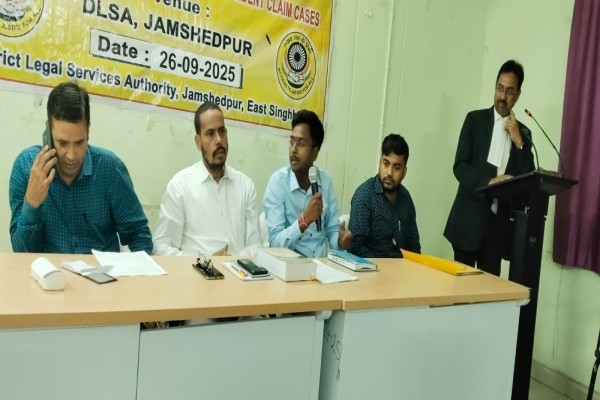 Jamshedpur: मोटर एक्सीडेंट क्लेम पर जिला स्तरीय कार्यशाला आयोजित, मिली मुआवजा प्रक्रिया की जानकारी