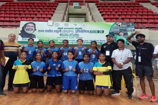 Jamshedpur: अंडर-17 वॉलीबॉल में पूर्वी सिंहभूम की टीम बनी स्टेट चैंपियन, ब्वॉयज टीम को तीसरा स्थान