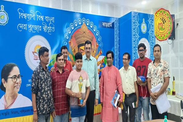 Jhargram: झाड़ग्राम में विश्वबांग्ला शरद सम्मान 2025 का आयोजन, 12 पूजा समितियों को मिला पुरस्कार