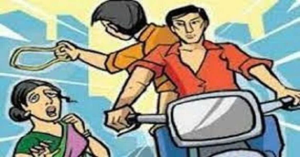 Jamshedpur: बिरसानगर में सुबह-सुबह झपटमारी, बाइक सवार बदमाशों ने उड़ाया सोने का चेन