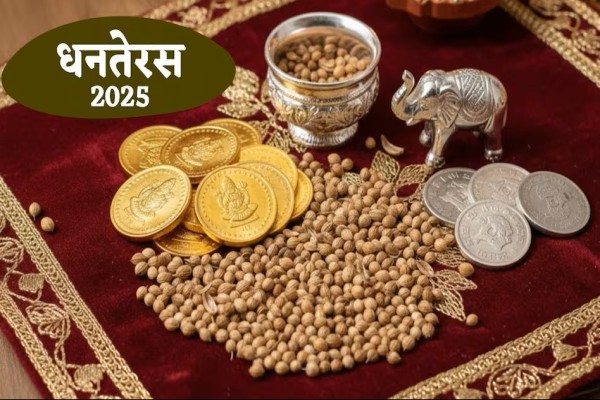 Dhanteras 2025: शुभ योगों के साथ होगी दिवाली की शुरुआत, ज्वेलरी बाजारों में दिखी जबरदस्त रौनक