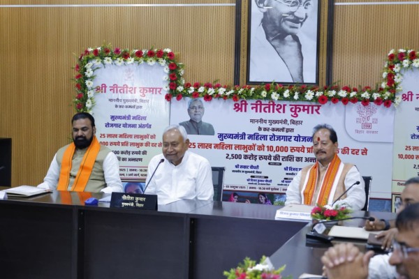 Bihar: सीएम आवास में आज बड़ी बैठक, निशांत के लिए टिकट पर विचार