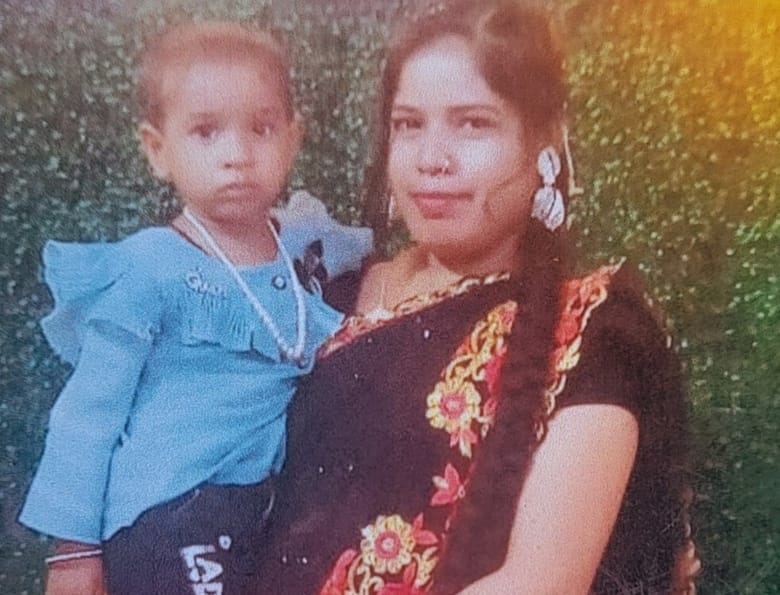 Jamshedpur: कपाली में रहस्यमय ढंग से लापता हुई महिला, चार दिन बाद भी नहीं मिला सुराग