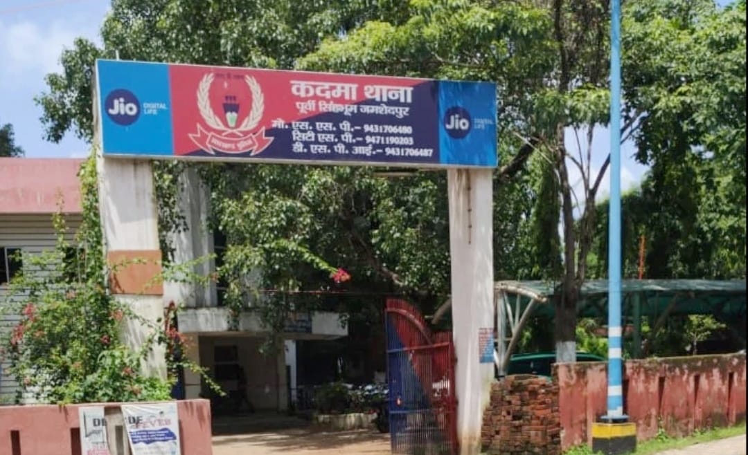 Jamshedpur: कदमा कृष्णा कॉम्पलेक्स में लाखों रुपये के जेवरात चोरी, नौकरानी फरार