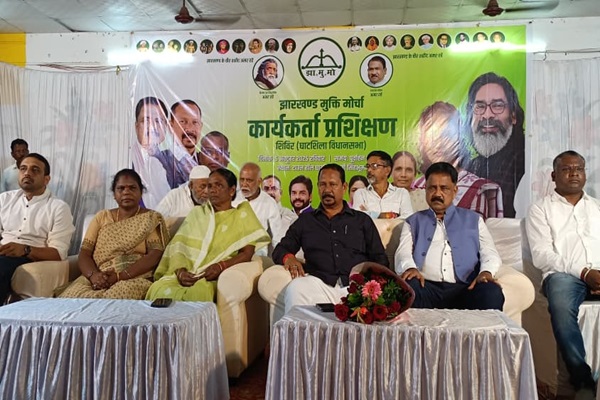 Ghatsila : मजबूत कार्यकर्ता ही मजबूत बूथ का आधार है, और मजबूत बूथ ही जीत की गारंटी