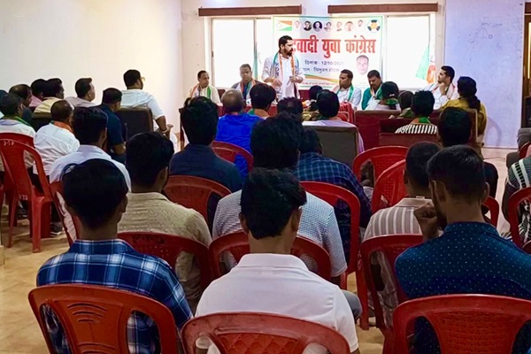 Ranchi : राष्ट्रवादी युवक कांग्रेस की कार्यकारिणी बैठक संपन्न, युवा सशक्तिकरण पर जोर