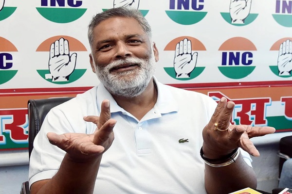 Patna : पप्पू यादव का गंभीर आरोप : भाजपा की मर्जी पर चुनाव तारीखें तय कर रहा आयोग, निष्पक्षता पर उठे सवाल