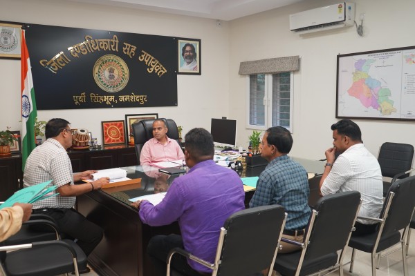 Jamshedpur: उपायुक्त की अध्यक्षता में अनुकंपा समिति की बैठक, दो आश्रितों को नियुक्ति