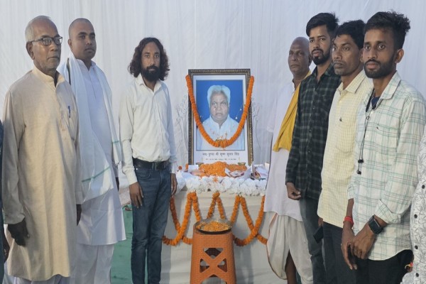 Ranchi: स्व. मुंडा कृष्ण कुमार सिंह को देवेन्द्र नाथ महतो ने दी श्रद्धांजलि, जल्द लगेगी आदमकद प्रतिमा