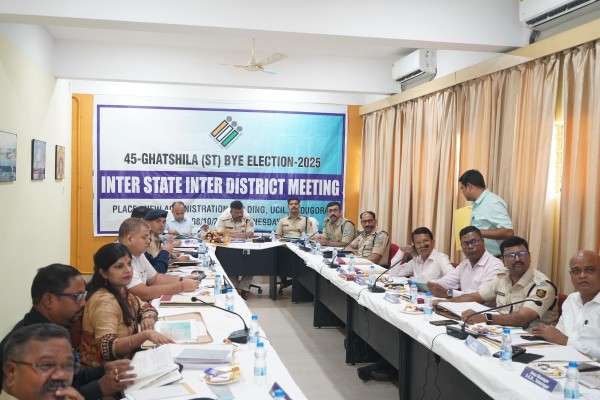 East Singhbhum: घाटशिला उपचुनाव, शस्त्र अनुज्ञप्तिधारियों को 15 अक्टूबर तक शस्त्र जमा करने का निर्देश