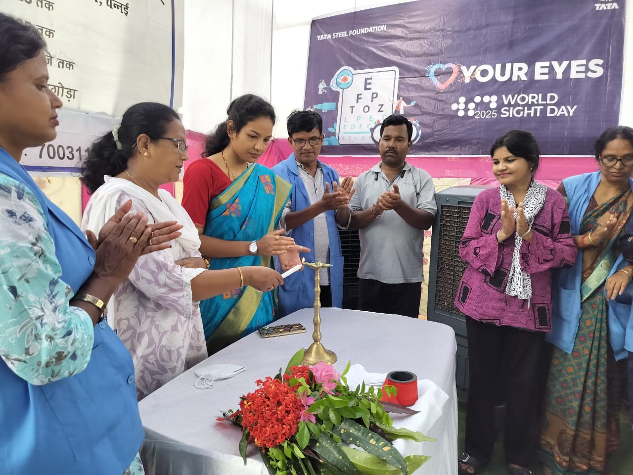 Bahragora: बहरागोड़ा में टाटा स्टील फाउंडेशन की पहल, नि:शुल्क मोतियाबिंद ऑपरेशन शिविर शुरू