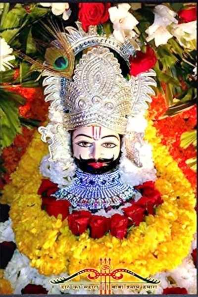 Jamshedpur: कार्तिक पूर्णिमा पर सजेगा बाबा श्याम का भव्य दरबार, राजस्थान से पुजारी और भजन गायक होंगे शामिल