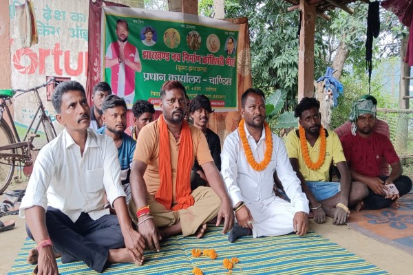 Saraikela: 90% महिला भागीदारी के साथ झारखंड नव निर्माण क्रांतिकारी मोर्चा का गठन, कृष्णा कालिंदी के नेतृत्व में नई पहल