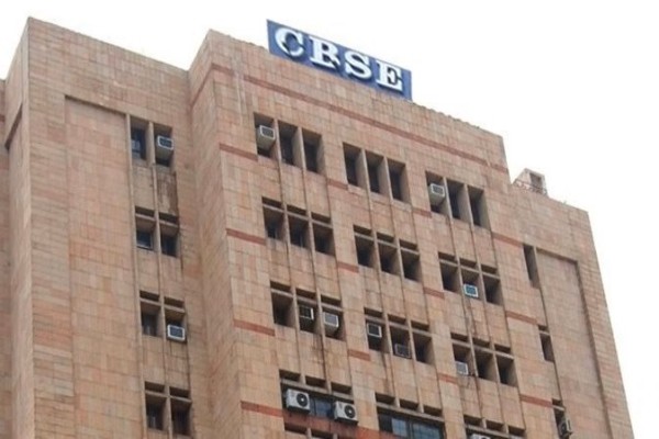 CBSE Board Exam 2025-26: CBSE स्कूलों के लिए प्रैक्टिकल परीक्षाओं की तारीखें घोषित, जानें पूरी गाइडलाइन