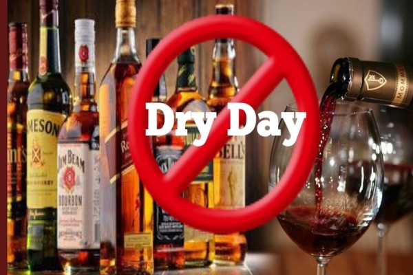 घाटशिला उपचुनाव: चुनावी सुरक्षा के लिए ड्राई डे लागू, उल्लंघन करने पर होगी कठोर सजा