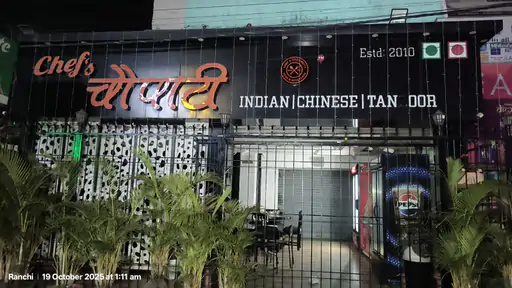 Ranchi: नॉन वेज बिरयानी मिलने से भड़का ग्राहक, रेस्टोरेंट मालिक की कर दी हत्या – मचा हड़कंप