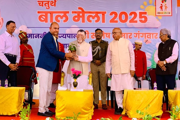 Jamshedpur : राज्यपाल संतोष गंगवार ने बाल मेला में बच्चों के भविष्य और सशक्तिकरण पर जताई चिंता