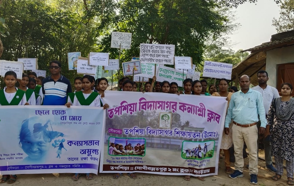 Jhargram : झाड़ग्राम में नवजात को जहर पिलाने की कोशिश, जिले में जागरूकता अभियान की शुरुआत