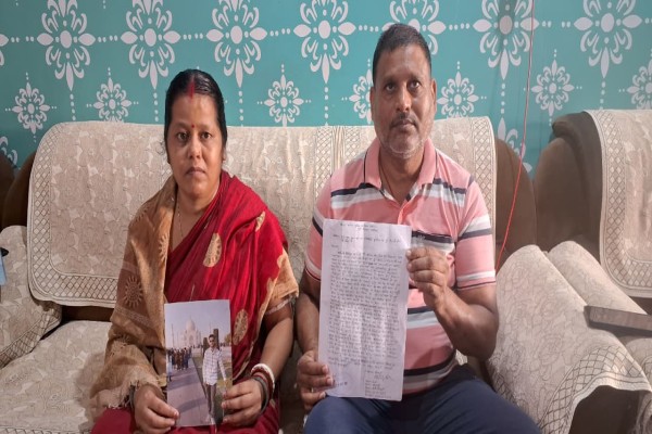 Potka: बेटे को न्याय दिलाने के लिए भटक रहे परिजन, प्रशासन पर लगाया गंभीर आरोप