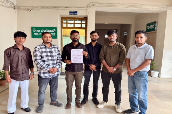 Netaji Subhash Medical College में छात्रों से अवैध फीस वसूली का मामला, युवा JDU ने उपायुक्त से की शिकायत