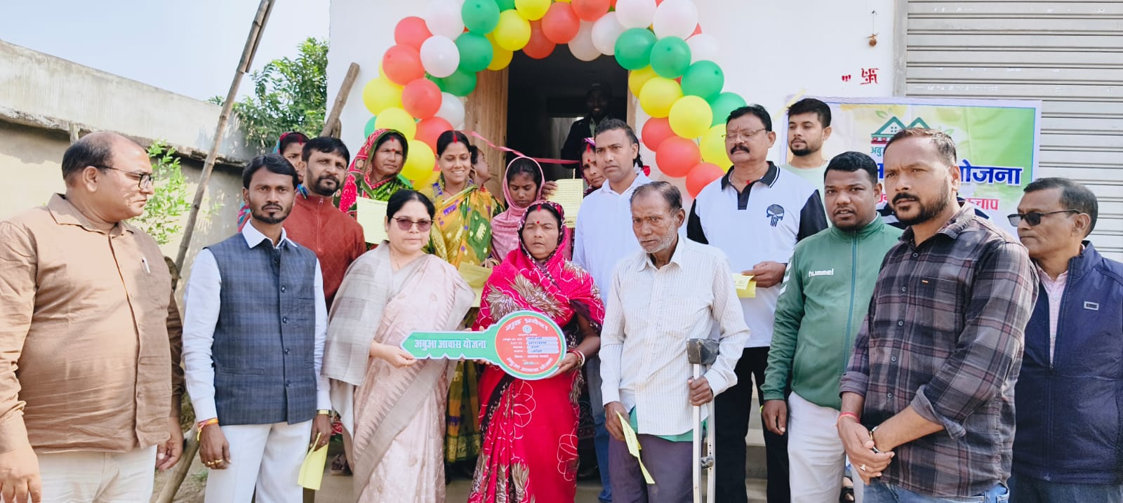 Saraikela: झारखंड स्थापना दिवस पर जिले के सभी पंचायतों में “संकल्प सभा” और गृह प्रवेश कार्यक्रम