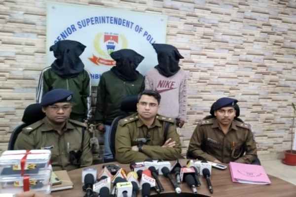 Jamshedpur: जमशेदपुर में पत्नी के इशारे पर पति को मारने की साजिश नाकाम, तीन गिरफ्तार