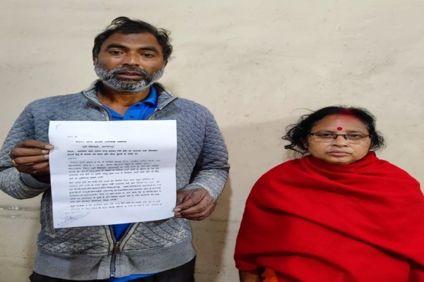 Jamshedpur: जमशेदपुर में एक और लव जेहाद, बेटी बोली – फिलिस्तीन के लोगों पर हो रहे अत्याचार का लेगी बदला