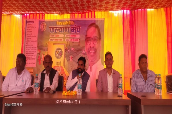 Bahragora: बहरागोड़ा में ‘सरकार आपके द्वार’ सफल, विधायक समीर मोहंती ने बांटे लाभ पत्र