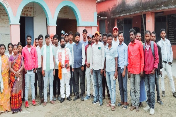 Bihar: कटिहार में संथाली भाषा और ओल-चिकी लिपि के लिए अध्ययन केंद्र स्थापित करने का निर्णय