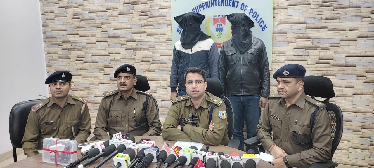 Jamshedpur: तौकीर उर्फ होरा हत्याकांड में पुलिस ने दो और आरोपियों को किया गिरफ्तार