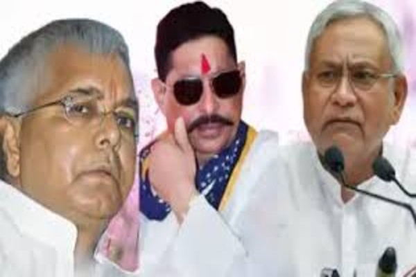 Bihar Election: NDA 190 सीटों पर आगे – लालू यादव के दोनों बेटे पिछड़े, मोकामा से अनंत सिंह चल रहे आगे