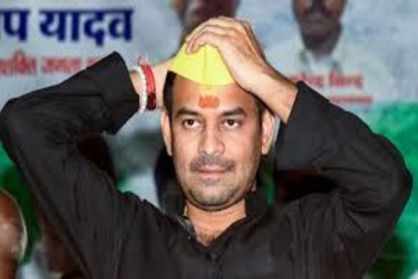 Bihar: चुनावी हार के बाद तेजप्रताप ने डिजिटल दुनिया में किया कमबैक, शुरू किया नया YouTube चैनल