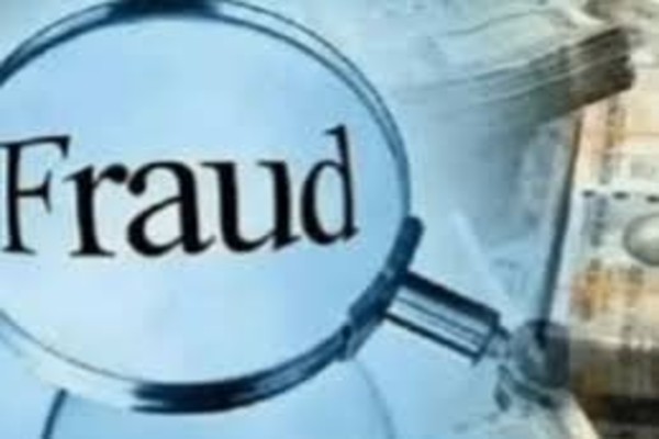 Jamshedpur: शेयर–सोना निवेश के नाम पर बड़ा फ्रॉड उजागर, मुनाफे के झांसे में 6 करोड़ डूबे