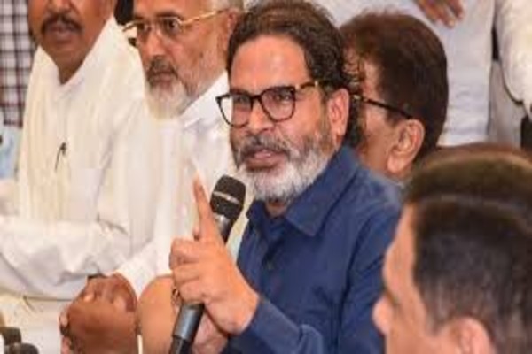 Bihar Election Results 2025: जन सुराज को जनता ने पकड़ाया अंडा, फिर से चर्चा में राजनीति छोड़ने वाला बयान