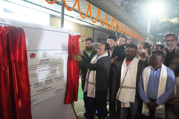 Jamshedpur : पोटका को मिली बड़ी सौगात : 100 बेड वाले प्री-फैब्रिकेटेड हॉस्पिटल और सिकल सेल लैब का उद्घाटन