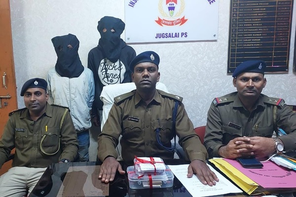 Jamshedpur : जुगसलाई में पुलिस की बड़ी कार्रवाई, ब्राउन शुगर के साथ दो युवक गिरफ्तार